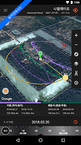 태양 탐사선 무료버전(Sun Surveyor Lite) - Google Play 앱