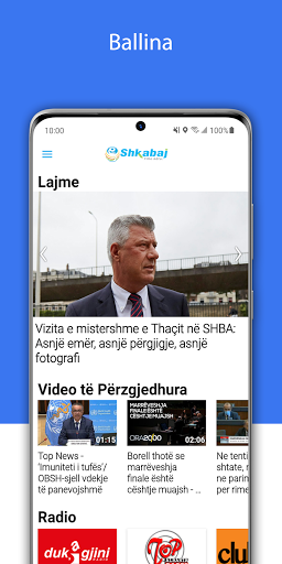 Android application Shkabaj screenshort