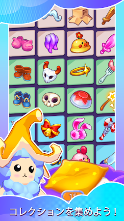 Game screenshot Sleepy Sheep mod apk