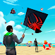 Superhero Kite Game - Kite fly - Androidアプリ