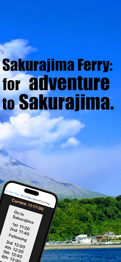 EasyBoard, Sakurajima Ferry Screen 3