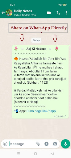 Islamic App screenshot 7