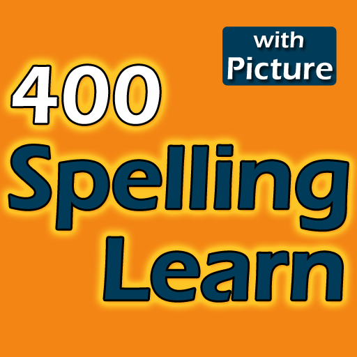 400 Spelling Learn logo
