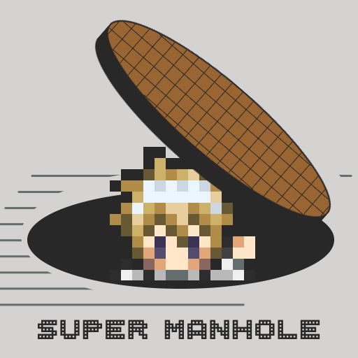 SUPER MANHOLE - AppWisp.com