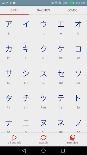 Japanese alphabet (Hiragana) Screen 2
