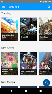 Скачать AniDroid Онлайн бесплатно на Андроид