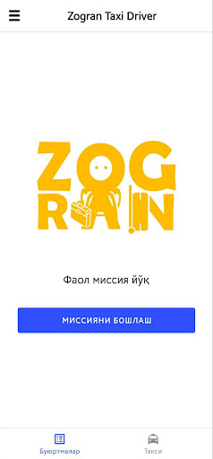 Zogran Taxi driver Screen 3
