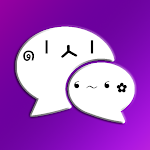 Cover Image of ดาวน์โหลด 12300 ↑ Cute Emoticon Korean Emoji Kaomoji kawaii! 1.1.5_PS APK