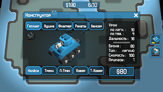 Game screenshot zCube - 3D RTS hack