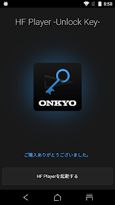 Captura 3 Onkyo HF Player Unlocker android