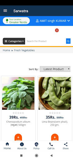 Android application Sarwatra - Vegetable & Grocery screenshort
