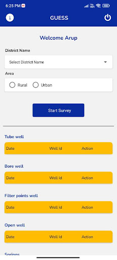 GUESS Screen 2