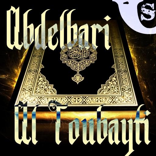 Quran by Abdelbati Al Toubayti  Icon