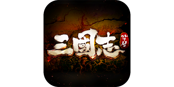Site de venda de jogos mostra Ghost of Tsushima para Steam com data para  fevereiro