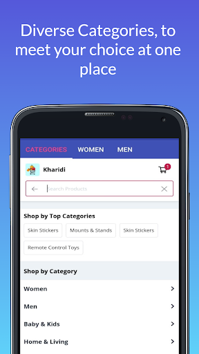 Android application Prime Kharidi screenshort