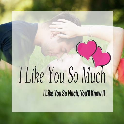 I Like You So Much Youll Know It Songs Lyric