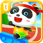 Panda Olympic Games 8.57.00.00