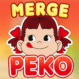 マージペコ：ペコちゃん、ガチかわ〜！ Mod Apk