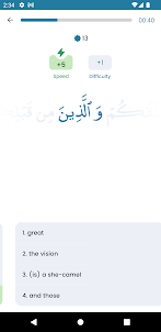 Kalaam: Learn Quranic Arabic