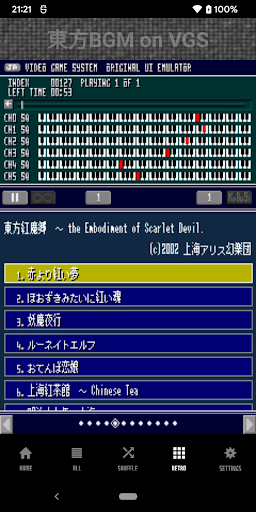 アプリのプレビュー