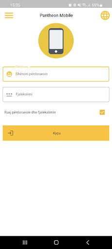 Android application Pantheon Mobile screenshort