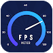 Real Time FPS Meter Display - Androidアプリ