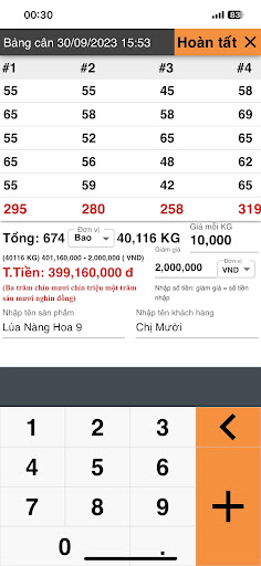 Sổ Nhà Nông Screen 3
