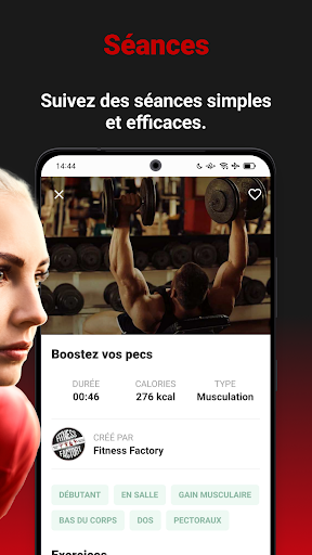 Fitness Factory 63 Screen 3