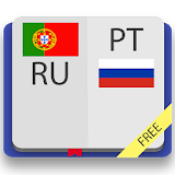 Португальско-русский словарь icon