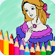 Princess Coloring Book & Drawing Pad