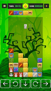 Chomp Chomp - Puzzle Game 1.27 APK screenshots 1