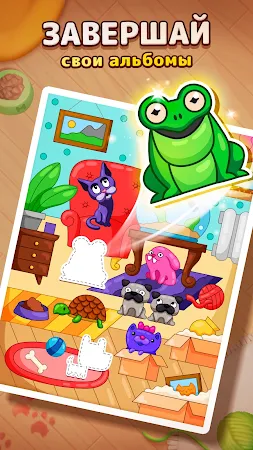 Game screenshot UNICORN 2 : color my dreams apk download