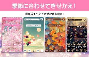 画像クリックでメニュー表示／非表示