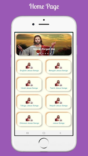 Android application Jesus Video Songs screenshort