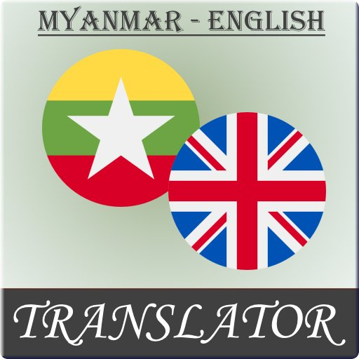 Myanmar-English Translator