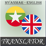 Cover Image of Download Myanmar-English Translator  APK