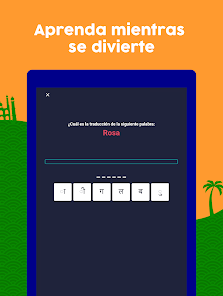 Screenshot 16 Aprender hindi - Principiantes android