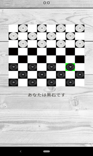 checkers