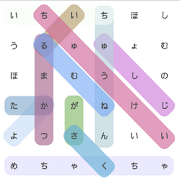 Japanese Word Search Game