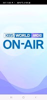 screenshot of KBS WORLD Radio On-Air