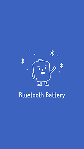 Bluetoothバッテリー