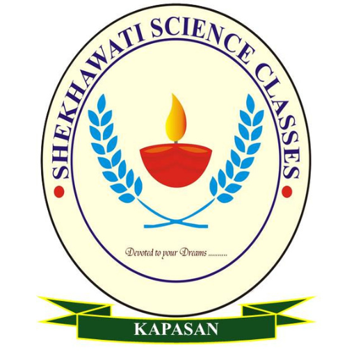 SHEKHAWATI COACHING INSTITUTE logo