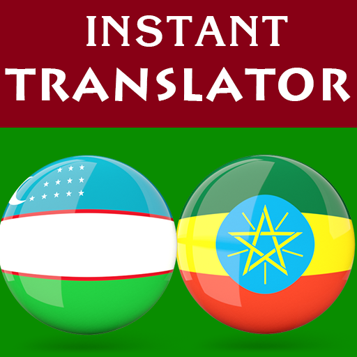 Uzbek Amharic Translator logo