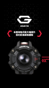 螢幕截圖圖片