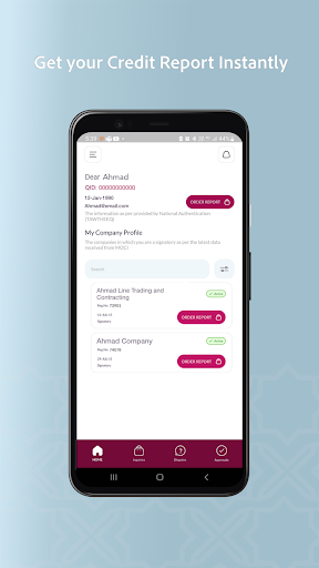 Android application Qatar Credit Bureau screenshort