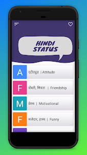 Hindi Status Attitude,Love,Sad