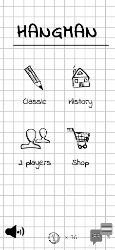Android application Hangman screenshort