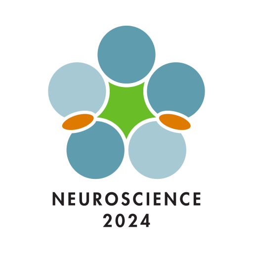 Neuroscience 2024 Descarga en Windows