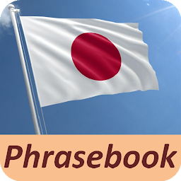 Icon image Japanese phrasebook and phrase