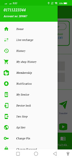 RM Telecom Screen 3